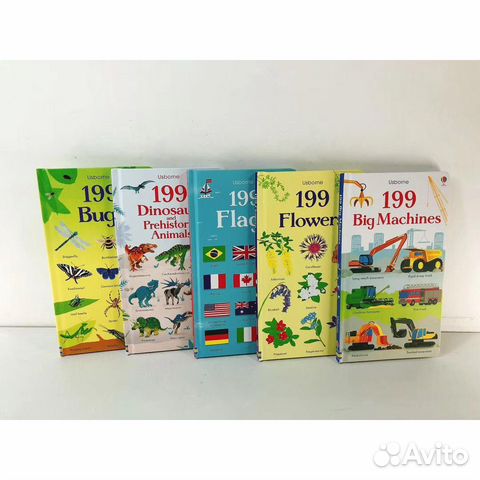Usborne Board Dictionaries (199 series) английский