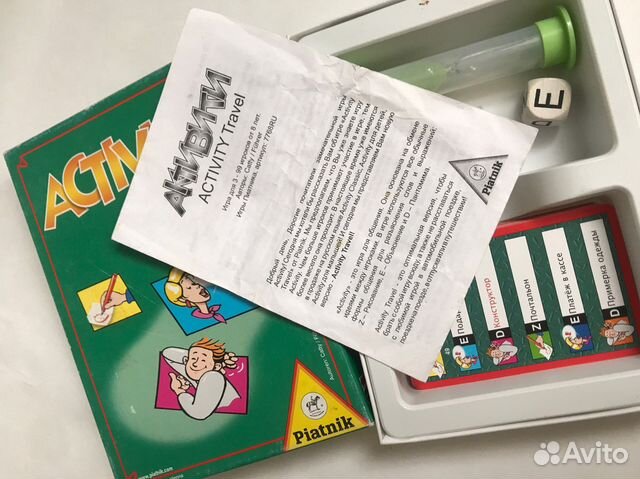 Настольная игра Активити (Activity Travel)