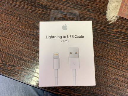 Кабель apple lightning оригинал 100