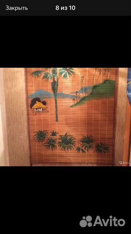 Картина из бамбука винтаж ретро жалюзи дерево