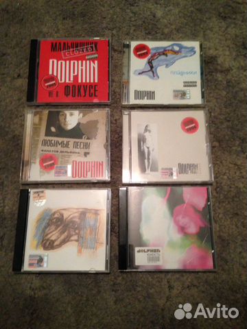 CD дельфин 6шт