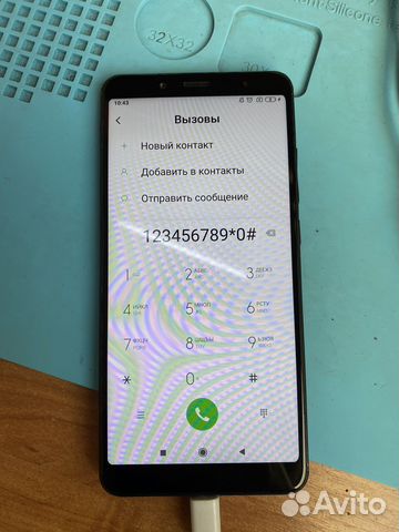 Дисплей для Xiaomi Redmi Note 5/5 Pro