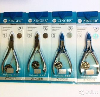 Кусачки щипчики зингер