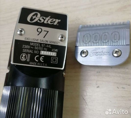 Oster 97 44 машинка для стрижки профессиональная роторная