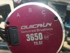 Quicrun Сенсорный мотор 13,5 т объявление продам