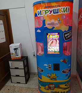 Игровые автоматы купить для магазина автоматы игровые играть бесплатно без регистрации демо