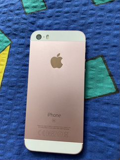 Apple iPhone SE