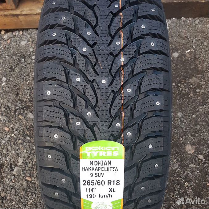 Hakkapeliitta 9 suv. Nokian Hakkapeliitta 9 SUV. Nokian Tyres Hakkapeliitta 9. Nokian Tyres Hakkapeliitta 9 SUV. Шины Nokian (Нокиан) Hakkapeliitta 9 SUV.