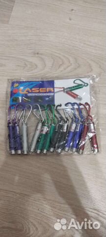 Лазерная указка