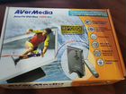 TV-тюнер AverMedia AverTV DVI Box 1080i