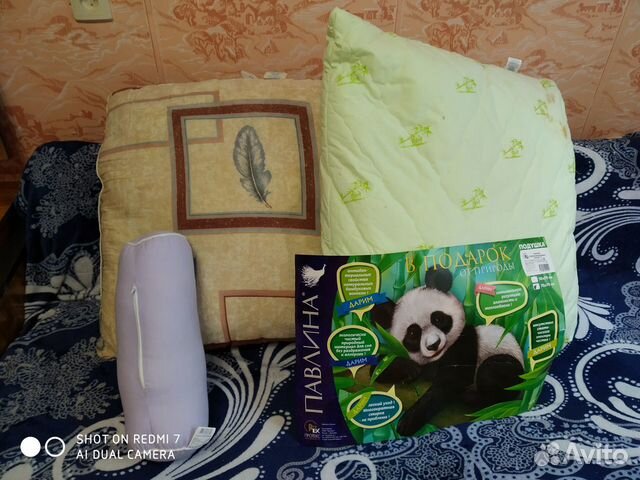 Подушка большая и валик