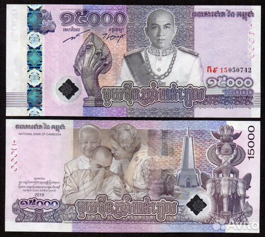Камбоджа 15000 риэлей 2019 г