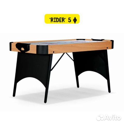 Аэрохоккей для дома и офиса