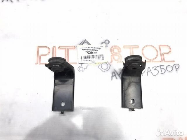 Крепление радиатора кондиционера Honda Insight (Z