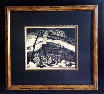 Оскар Рабин Нефтелавка. Обед. 1969 г