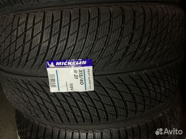 Michelin Pilot Alpin 5 SUV 275/45 R21 и 315/40 R21 115V
