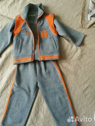 Костюм тройка