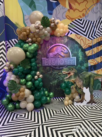 Фотозона динозавры