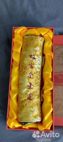 Китайская шелковая картина 