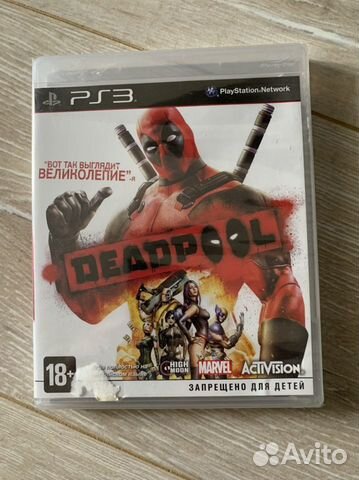 Deadpool playstation ps3 новый