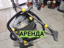 Karcher насадка для паркета