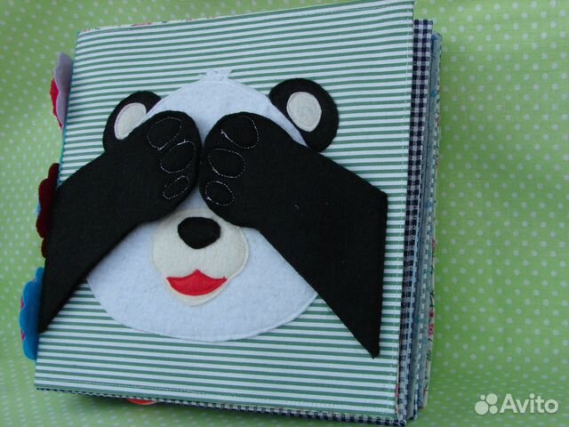 Развивающая книга