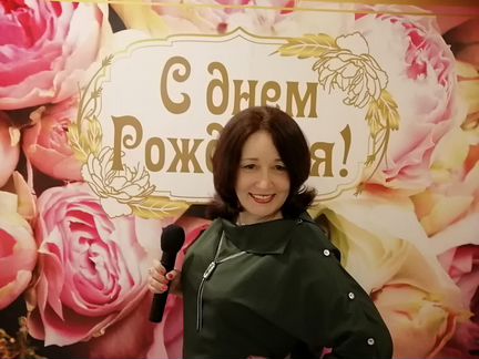 Ведущий тамада свадьба юбилей Тюмень Ялуторовск