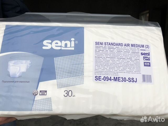 Памперсы для взрослых seni 2