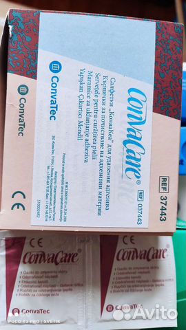 Салфетки ощищающие