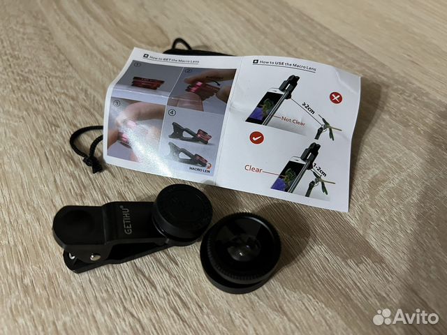 «Рыбый глаз» для телефона