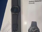 Samsung galaxy watch 4 46 mm