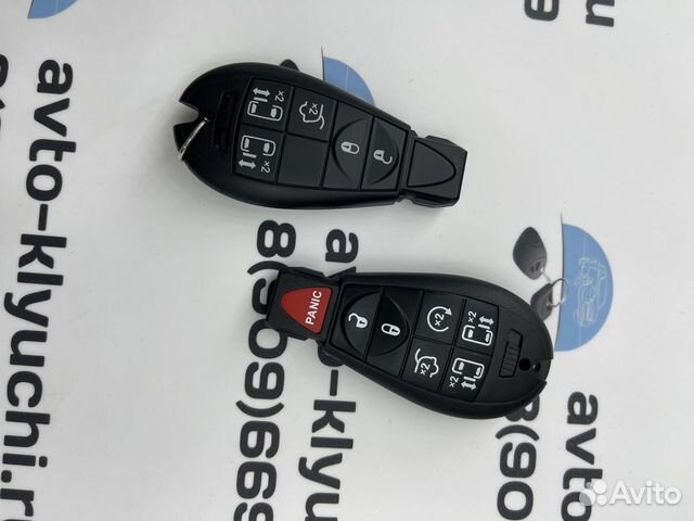 Ключ Джип (Ключ Jeep )