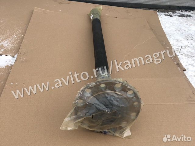 Конус полуоси камаз