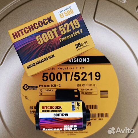 Фотопленка цветная Kodak Vision Hitchcock 500T/250