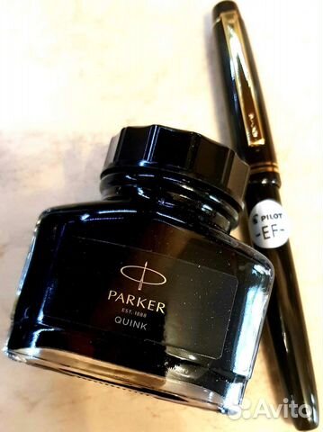 Перьевая ручка Pilot + чернила чёрные parker
