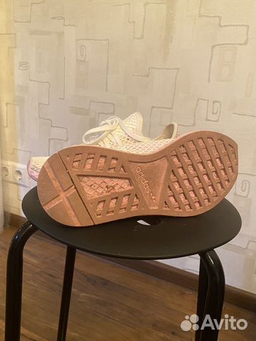 Adidas deerupt