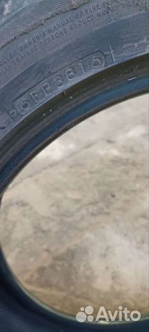 Yokohama Advan Fleva V701 195/50 R15C 88V