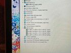 Ноутбук для учёбы, работы и игр Sony SVF152 на i3 объявление продам