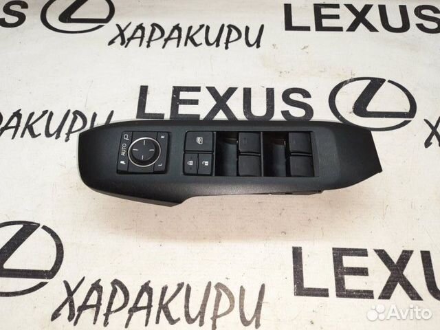 Кнопка стеклоподъемника Lexus Nx Nx200T Nx300
