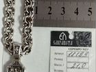 Мощная серебрянная цепь с крестом объявление продам