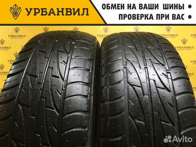 Amtel Planet 2P 175/70 R13 82H