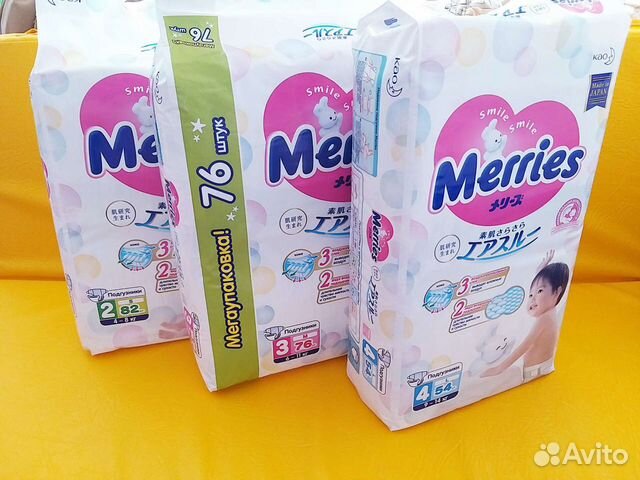 Подгузники Merries 2, 3, 4 размеры