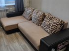 Мебель Авито Бийск и отдам бесплатно, объявления Бийска