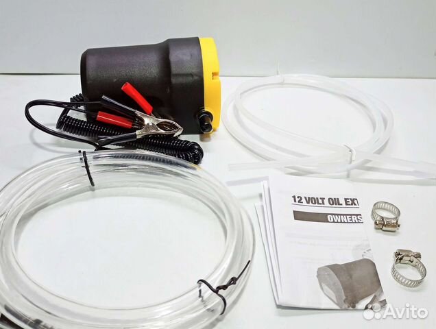 Насос для откачки масла через щуп