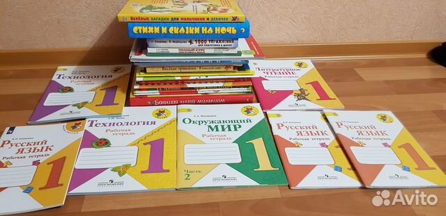 Продам книги