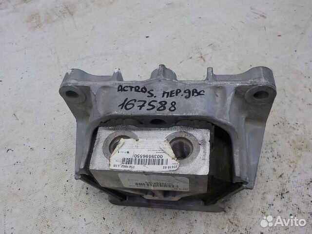 Опора двигателя передняя Mercedes Actros