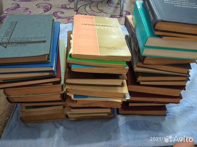 Ветеринарная литература