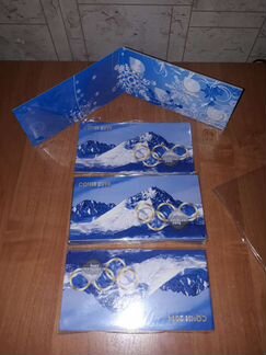 Альбом для 4 монет и +купюра.посвященной Олимпиада