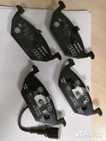 Колодки тормозные передние Ауди, Шкода, WV