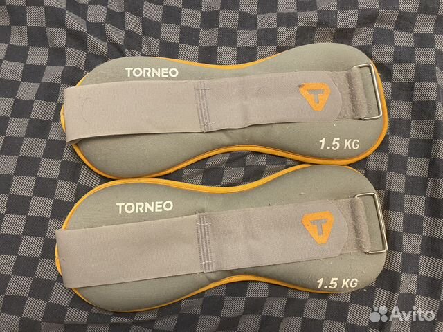 Утяжелители 1.5 кг